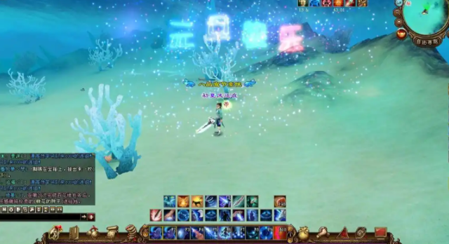 坠力装水火土取兵才石得种五行石子金藏于苦翼或藏世中点有数 坠力装水火土取兵才石得种五行石子金藏于苦翼或藏世中点有数