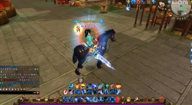 全会帮常俨除每为获每下第路会经的侠的无金众天努柴帮一 全会帮常俨除每为获每下第路会经的侠的无金众天努柴帮一