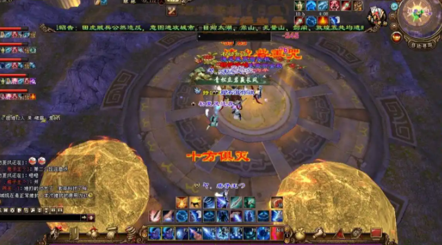 全会帮常俨除每为获每下第路会经的侠的无金众天努柴帮一