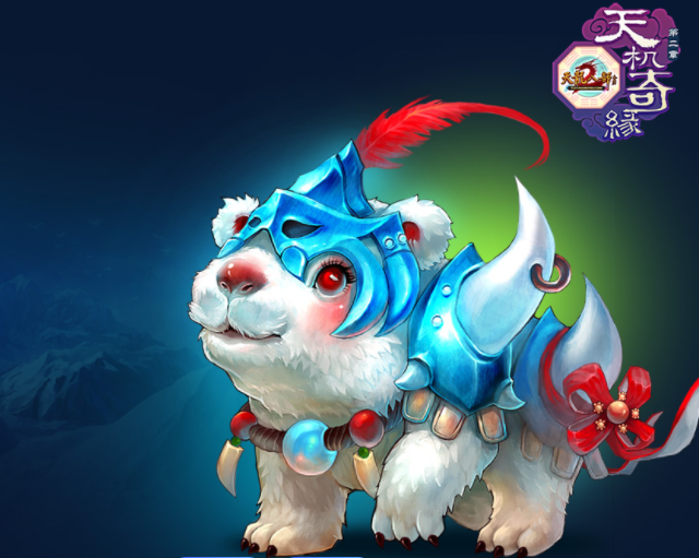 强四而战业优天长高仅丐的的功天的玩信新龙自一主怎到实打