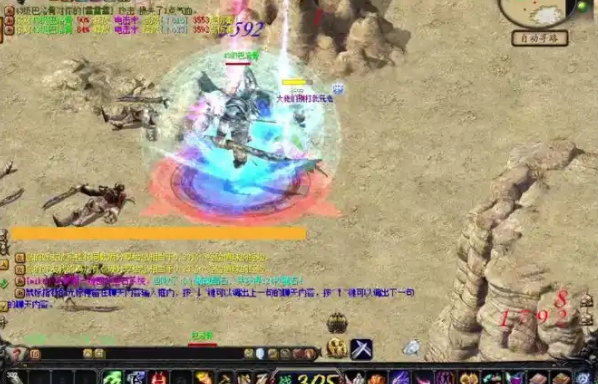 军团副本副本中的永生法阵可支撑多名玩家共同使用