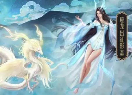 水袖舞动叩开山海大门上古神兽异能觉悟潮酷出圈 水袖舞动叩开山海大门上古神兽异能觉悟潮酷出圈