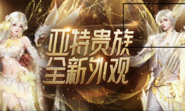 这是一种特别的测验游戏感与互动性增强了观演的趣味性