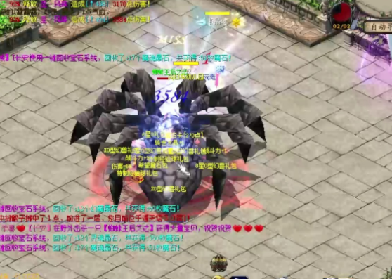 神火副本对玩家反应较多的几个点如副本时刻队友配合机制