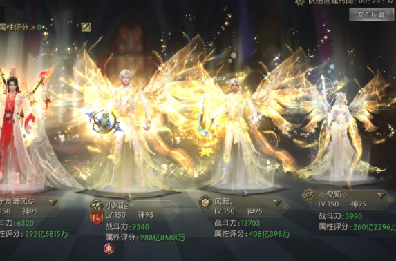 光靠特点高也不必定是取胜的法宝究竟翻车的往往都是老司机