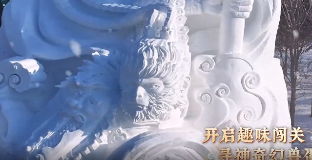 而应战成功后的魔域美人玩家也如愿变成美丽的魔域公主站台 而应战成功后的魔域美人玩家也如愿变成美丽的魔域公主站台