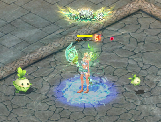 130级全套幻兽也将参加您的队伍幻兽到骑士录用通通配备拉满 130级全套幻兽也将参加您的队伍幻兽到骑士录用通通配备拉满