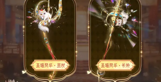 黄金月轮其镶嵌无数璀璨宝石便折射出绮丽而璀璨的流光韵律 黄金月轮其镶嵌无数璀璨宝石便折射出绮丽而璀璨的流光韵律