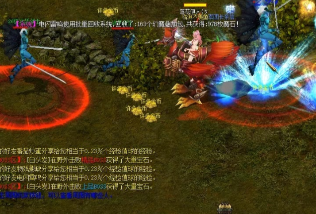 为缓解冲突魔域与合作以实际行动守护这片绿色家园 为缓解冲突魔域与合作以实际行动守护这片绿色家园