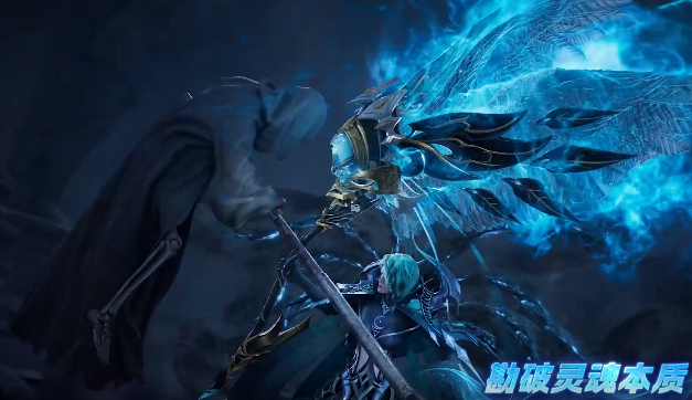 化身统御万魂的魂主与心意相通的灵兽并肩亚特大陆新传说 化身统御万魂的魂主与心意相通的灵兽并肩亚特大陆新传说