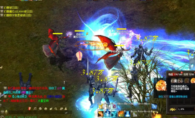 虐杀千里宗族成员之间的合作更是默契十足夺旗手如灵动的猎豹 虐杀千里宗族成员之间的合作更是默契十足夺旗手如灵动的猎豹