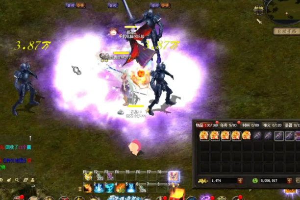 虐杀千里宗族成员之间的合作更是默契十足夺旗手如灵动的猎豹 虐杀千里宗族成员之间的合作更是默契十足夺旗手如灵动的猎豹