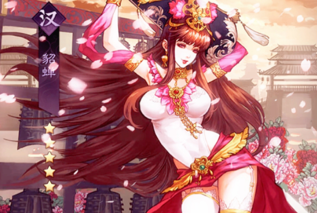 极貂蝉形状下的加速技能可应用于玩家具有的其他非貂蝉坐骑之上 极貂蝉形状下的加速技能可应用于玩家具有的其他非貂蝉坐骑之上