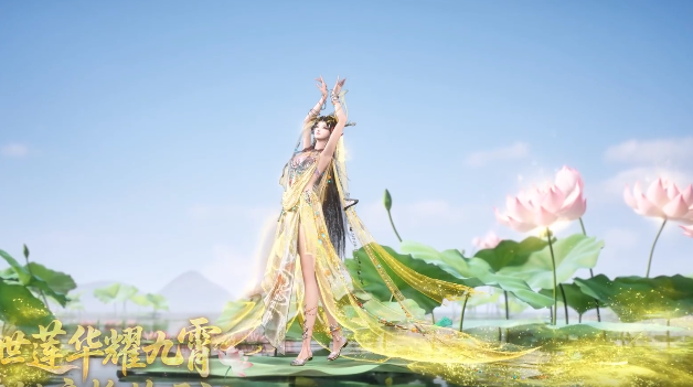 触发彩色圣莲的收成前往莲梦花池消耗神华莲叶进行探险 触发彩色圣莲的收成前往莲梦花池消耗神华莲叶进行探险