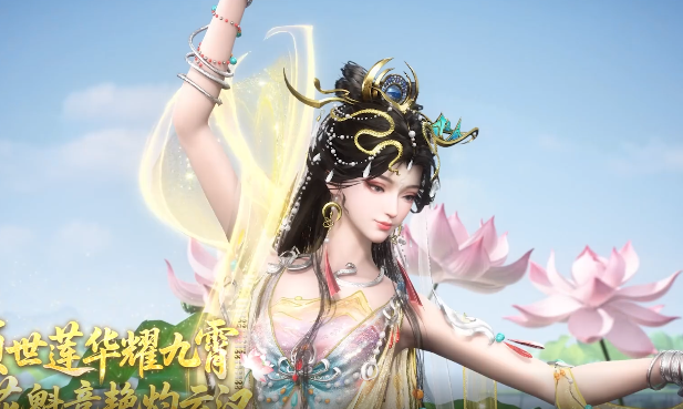 身侧金鲤戏水指尖流动的仙音与莲瓣飘落的簌簌声交织成韵 身侧金鲤戏水指尖流动的仙音与莲瓣飘落的簌簌声交织成韵