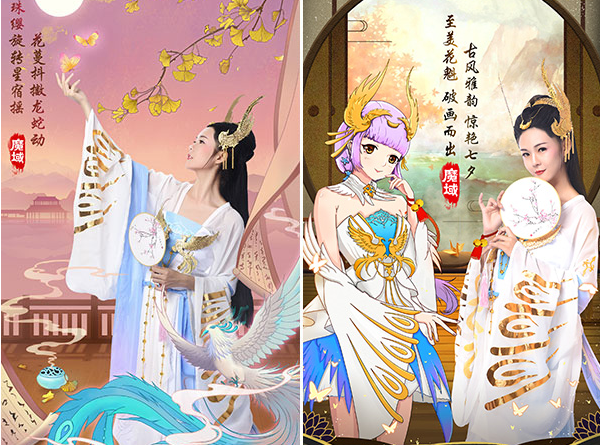 文君甄洛着服清淡不染凡尘;或如飞燕玉环花中牡丹不让群芳 文君甄洛着服清淡不染凡尘;或如飞燕玉环花中牡丹不让群芳