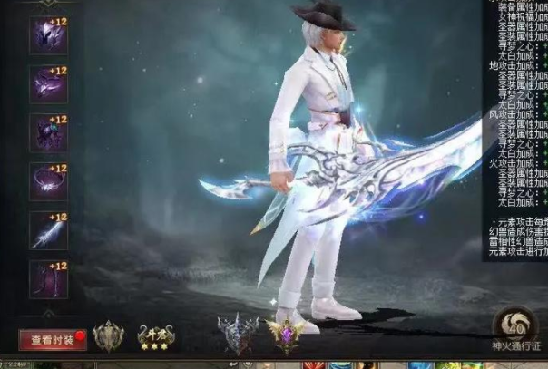 全部副本设置PK赛技术书坠落等各色玩法均会以兵士工作为标准