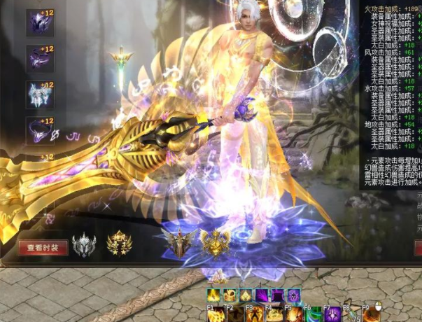 荒古火墓副本熔火圣殿黑水幽岛雷炎禁地副本)也有难度调整