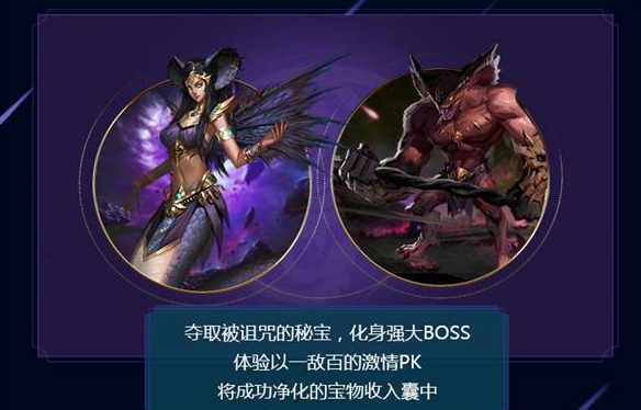 而成神以后攀登更高的神境地更成为了玩家打破极限的动力 而成神以后攀登更高的神境地更成为了玩家打破极限的动力