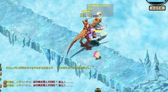 系统基础上各种模块及包含军团系统幻兽系统九星副本玩法 系统基础上各种模块及包含军团系统幻兽系统九星副本玩法