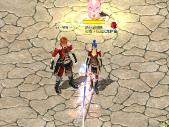 新资料片轮回之境点着而热血男神韩庚更是手握利剑身穿盔甲 新资料片轮回之境点着而热血男神韩庚更是手握利剑身穿盔甲