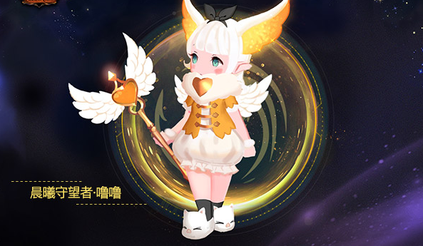 而暗翼魔灵仿佛能和夜融为一体背面张开的恶魔双翼让她气势倍增 而暗翼魔灵仿佛能和夜融为一体背面张开的恶魔双翼让她气势倍增