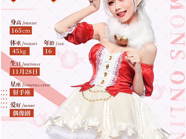 环磕碰时将产生共鸣甚至能够让圣光权杖释放出暗翼魔环 环磕碰时将产生共鸣甚至能够让圣光权杖释放出暗翼魔环