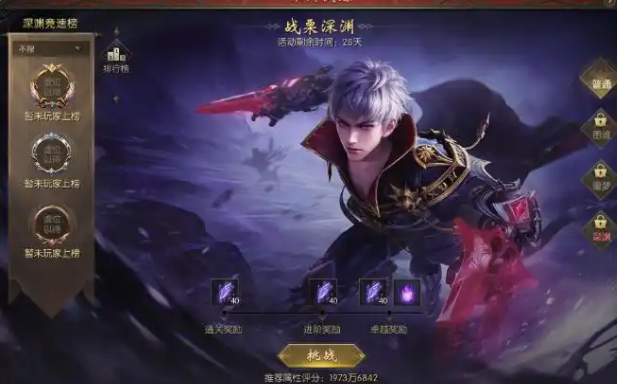 神兽灵犀”等养成玩法让玩家和神兽在山海大荒发明属于他们的专属回忆 神兽灵犀”等养成玩法让玩家和神兽在山海大荒发明属于他们的专属回忆