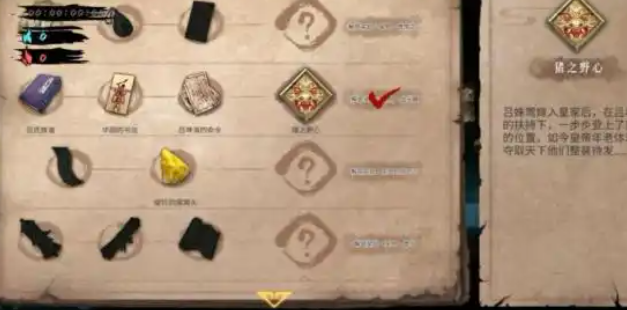 互相纠缠当特定的两只年兽同时出征合体或被任命为裁决骑士 互相纠缠当特定的两只年兽同时出征合体或被任命为裁决骑士