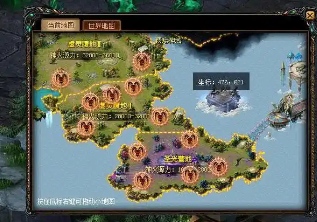 打破玩家直接在游戏中获取乐器就能够在键盘上弹出相应音符 打破玩家直接在游戏中获取乐器就能够在键盘上弹出相应音符