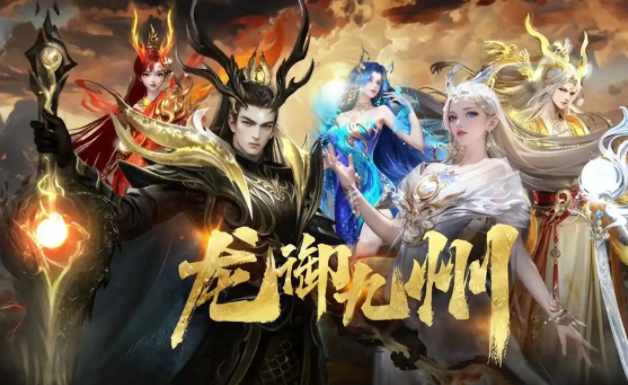 蜂群无人机灯火秀的震撼来袭也宣告魔域新箭破苍穹盛大开启