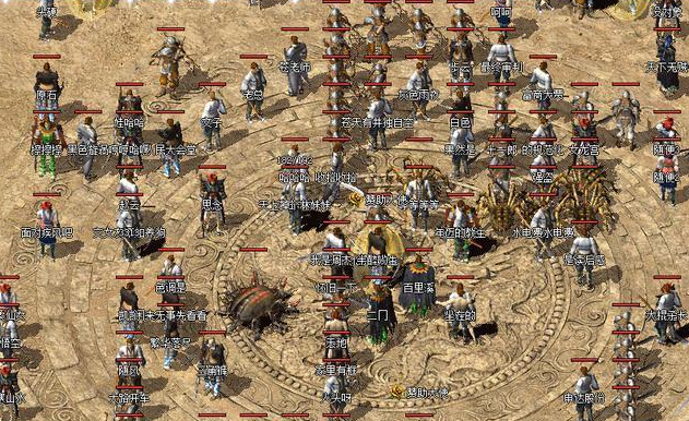 体验小怪也有概率掉落终极配备散人玩家