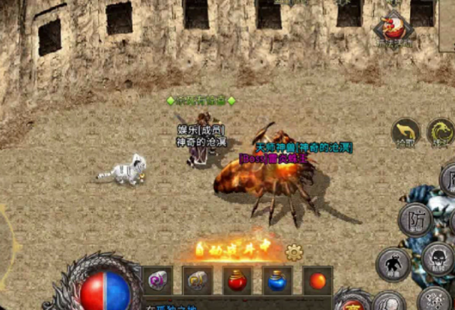 团战许多强力BOSS有必要组队甚至组成成型行会才能挑战