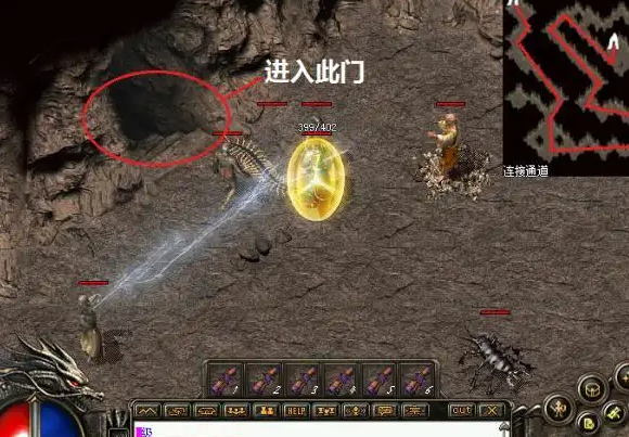 炫酷的配备快节奏的游戏形式以及更多全